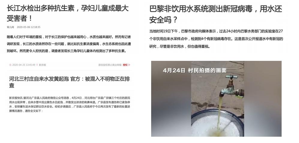 nsp选择性过滤技术的净水机,选择性过滤和反渗透净水器测评