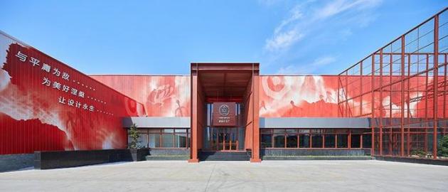 大信定制家居设计步骤,行业观察分析