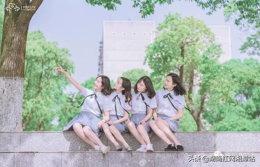 湘潭大学图,湘潭大学是湘大校友最多的大学