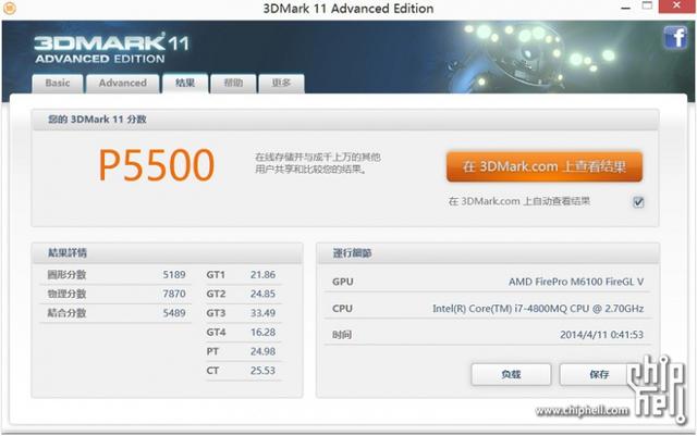 鎴村皵dellxps13-9300鎷嗘満,鎴村皵dell5570鎷嗘満