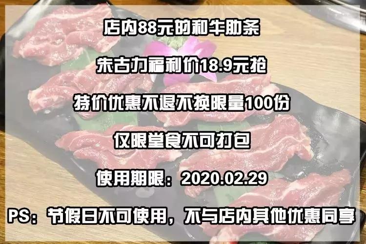 滑雪团购599,滑雪门票团购2-3人餐全套