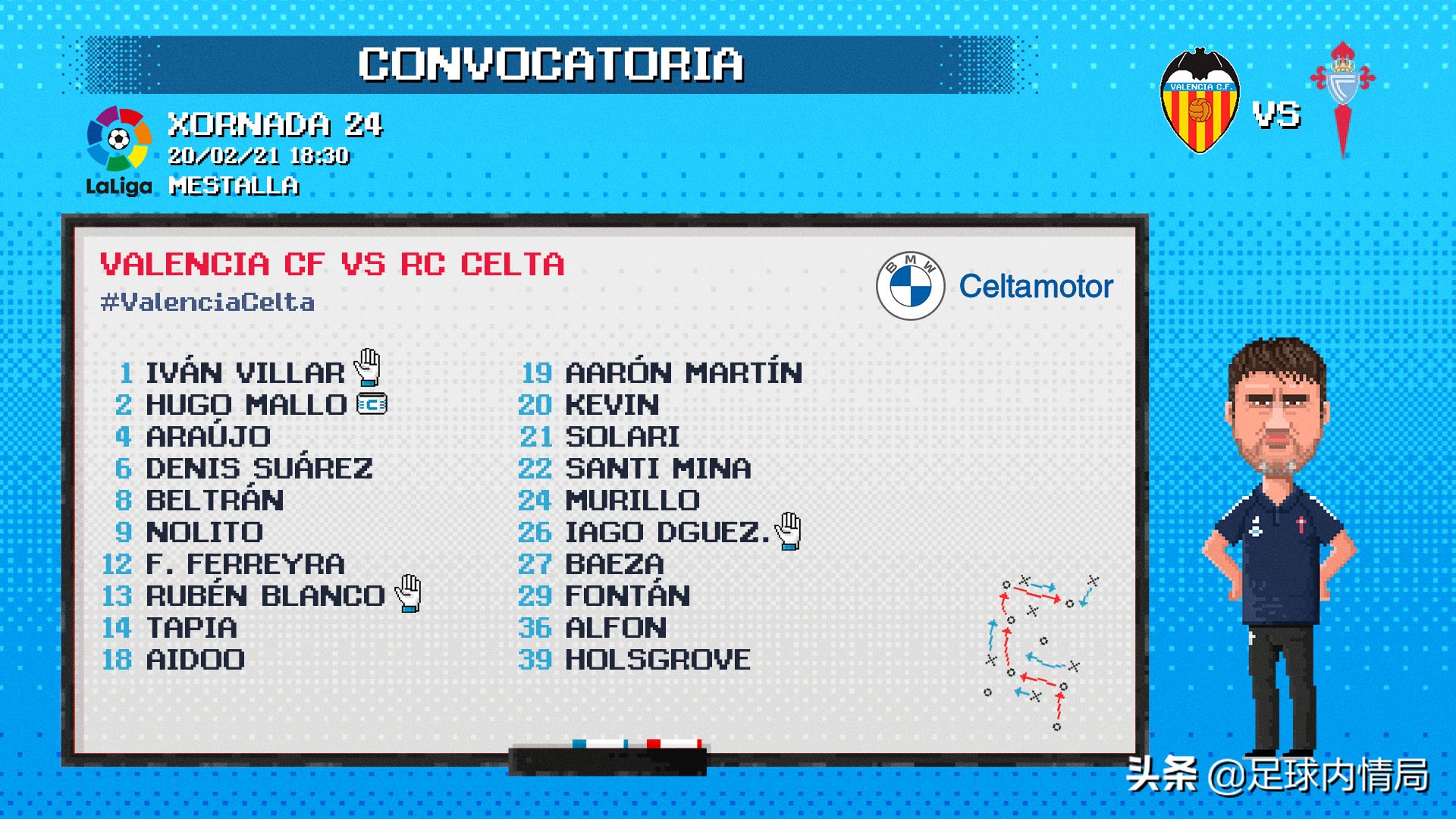 闂ㄥ叴涓诲竻绂婚槦,闂ㄥ叴涓诲竻姝e紡瀹e竷杈炶亴