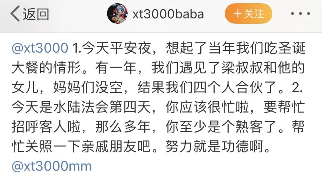 他在网上给人收尸，见证4600种死亡