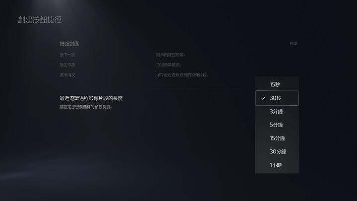 ps5游戏体验比ps4pro好吗,ps4props5