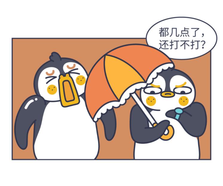 打个小喷嚏,打个喷嚏是有问题吗