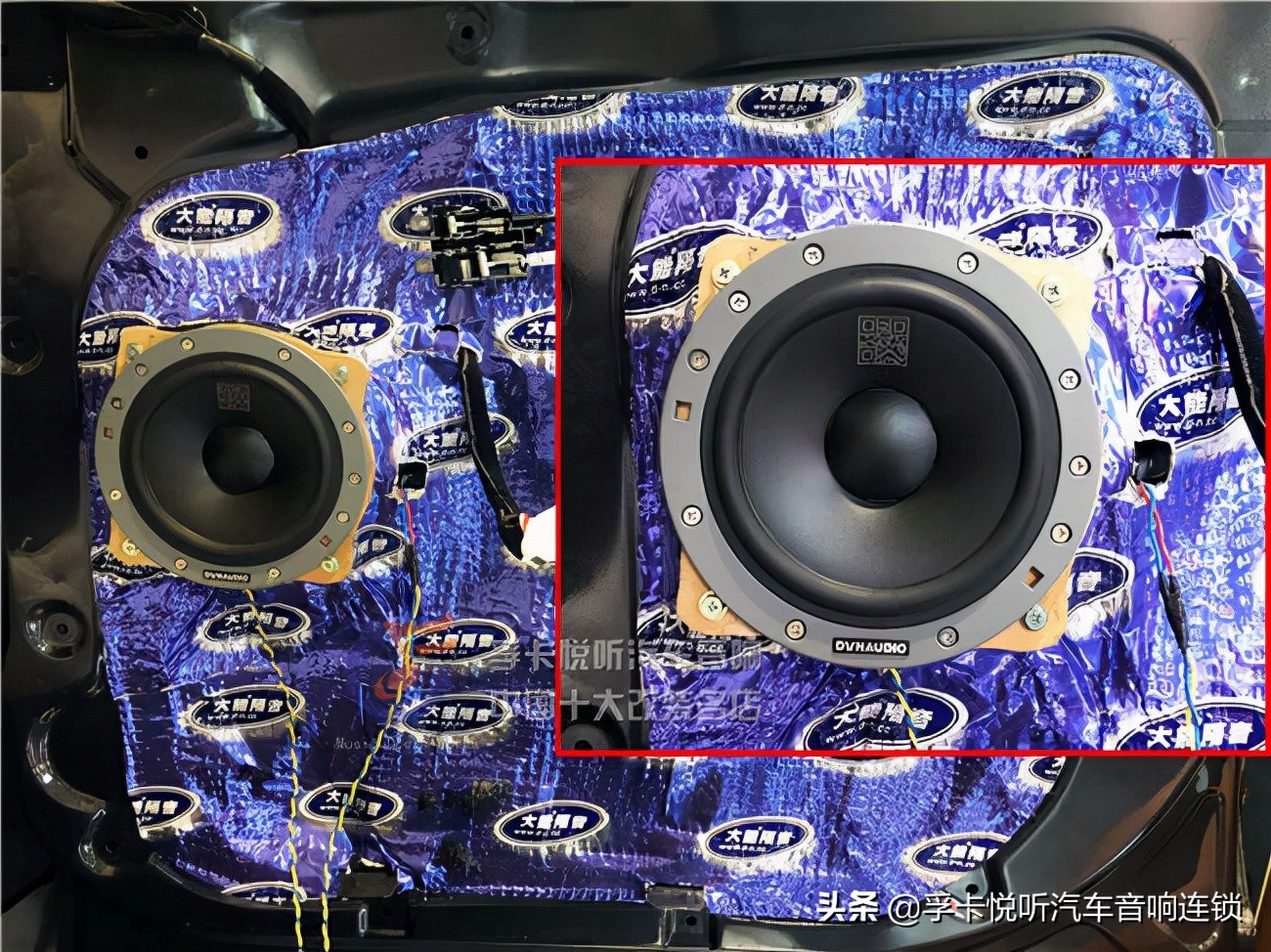 凯里起亚索兰托音响升级改装,长沙起亚索兰托音响改装
