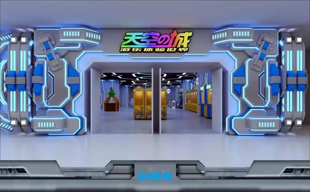 七彩世界今天开门了吗,七彩世界周年庆