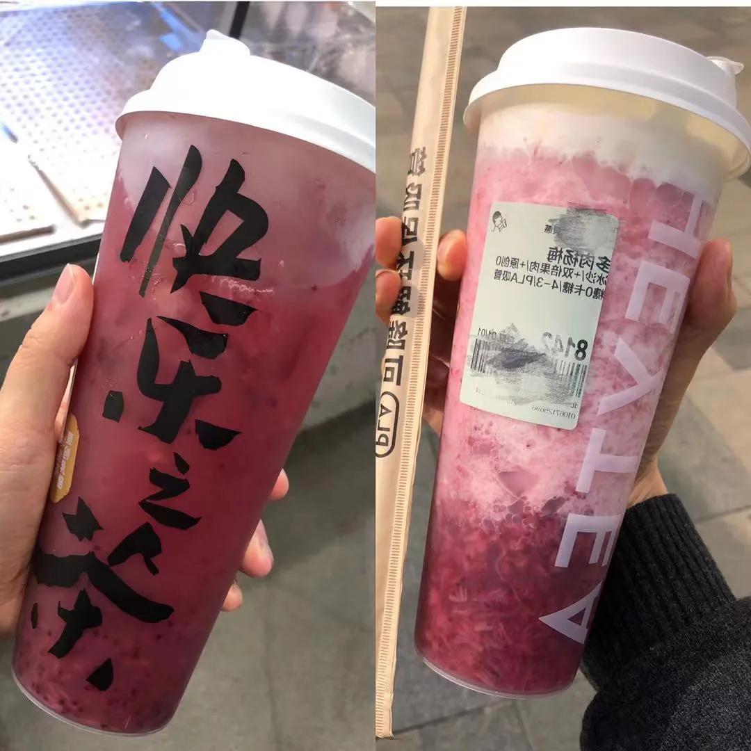 喜茶成不了星巴克