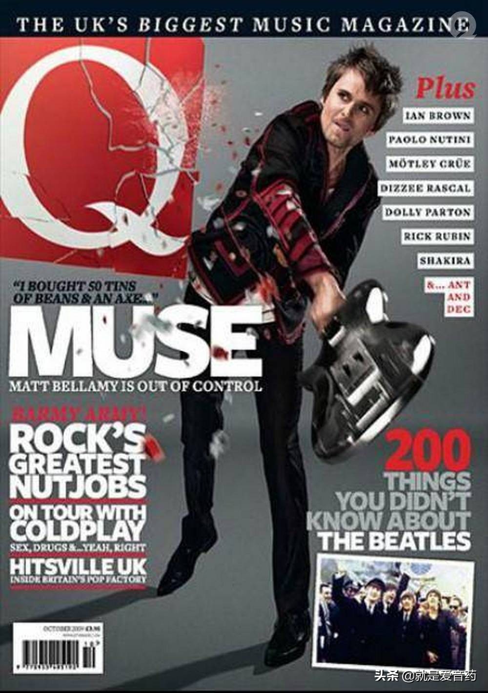 吉他有几种玩法,吉他的几种玩法