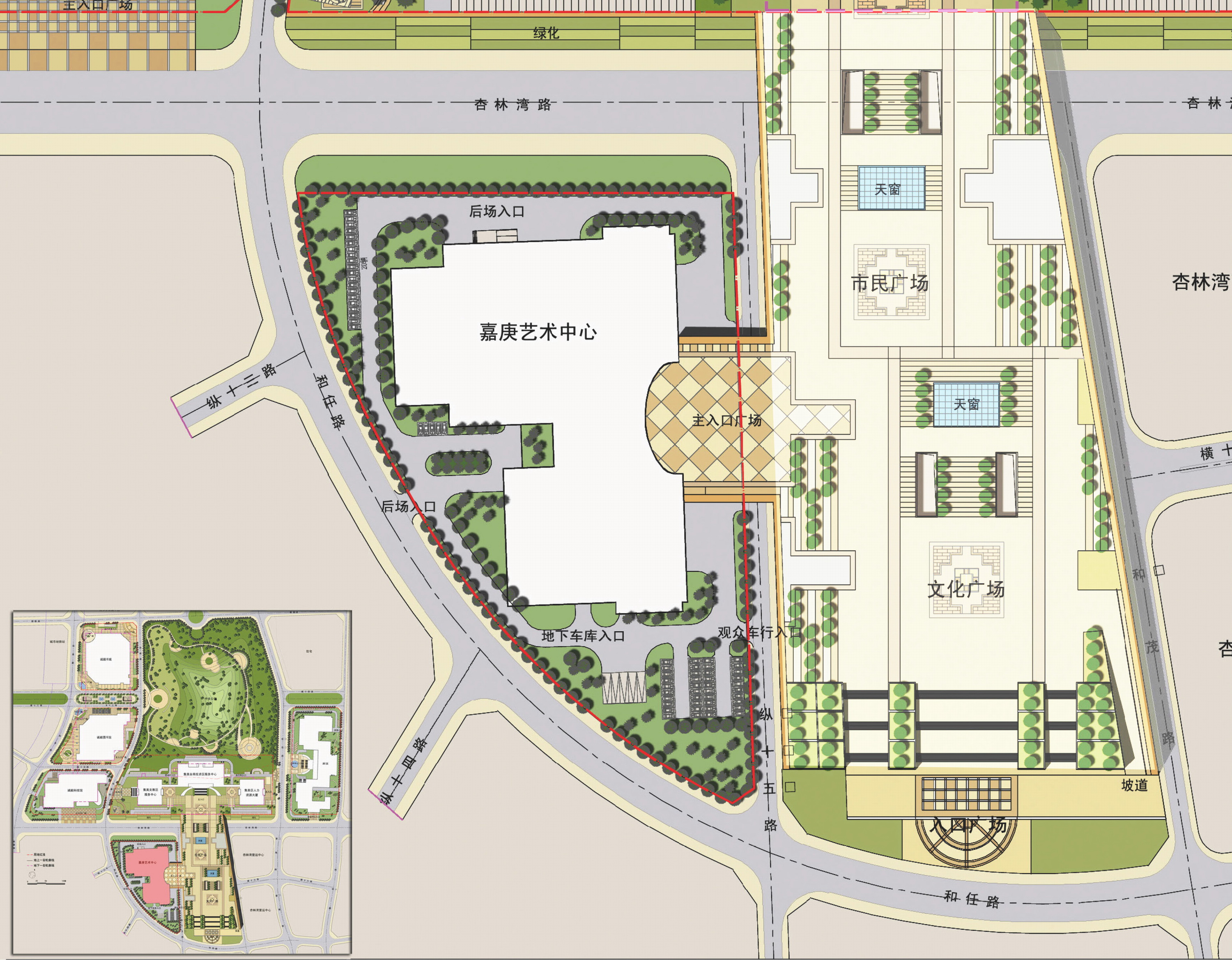 嘉庚艺术中心/同济大学建筑设计研究院