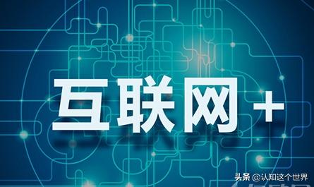 自媒体创业的商业模式,自媒体商业计划书的盈利模式