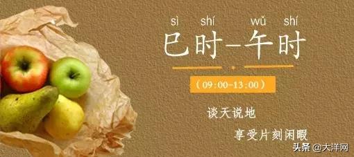 广州市水果市场热闹吗,广州市场有什么水果