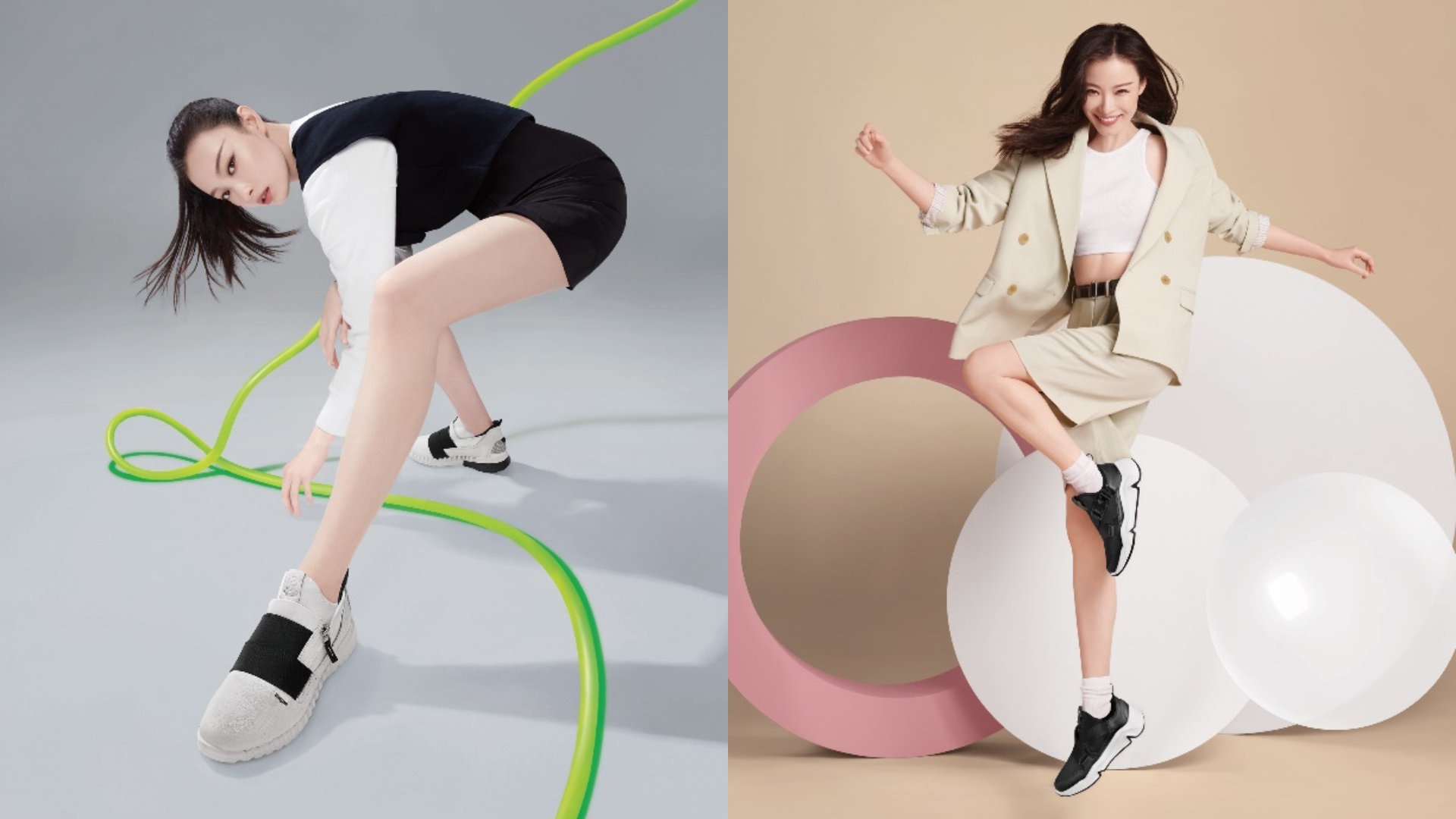 冲破舒适圈结尾,ecco拆解视频