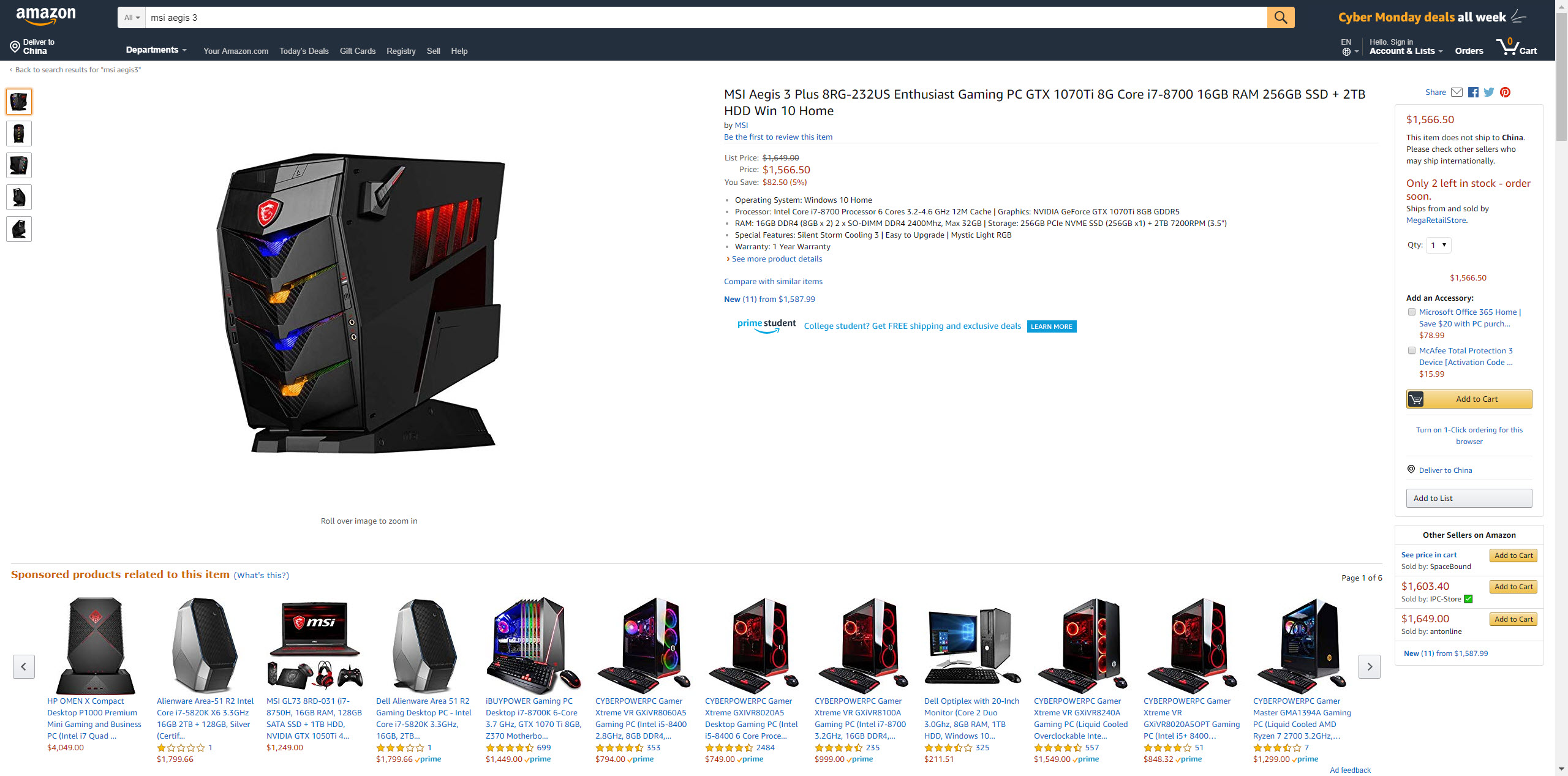 海外的黑五证明，此款电竞游戏主机太厚道