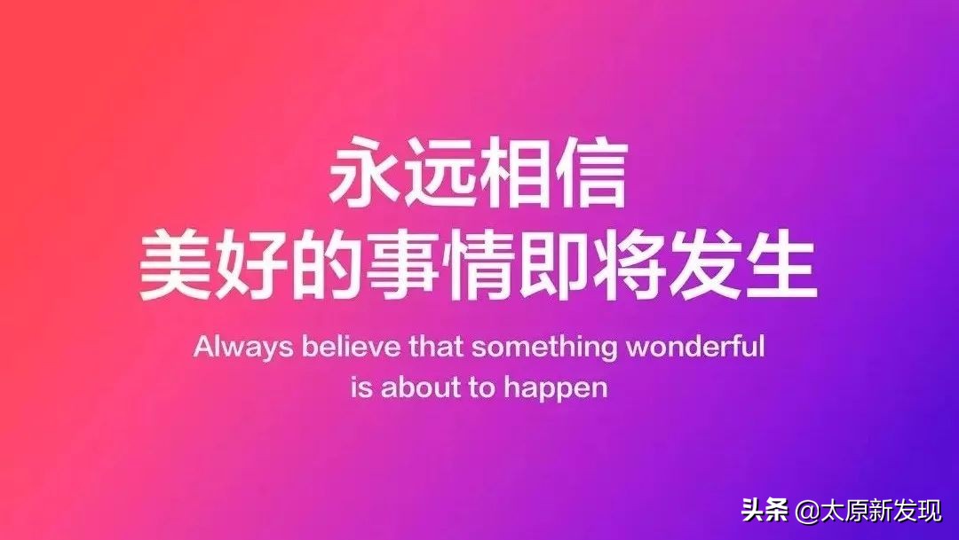 太原一站式装家购物！玩转米粉节全攻略！装家没想到如此简单