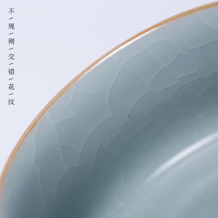 汝窑天青釉宋徽宗,汝窑一叶莲