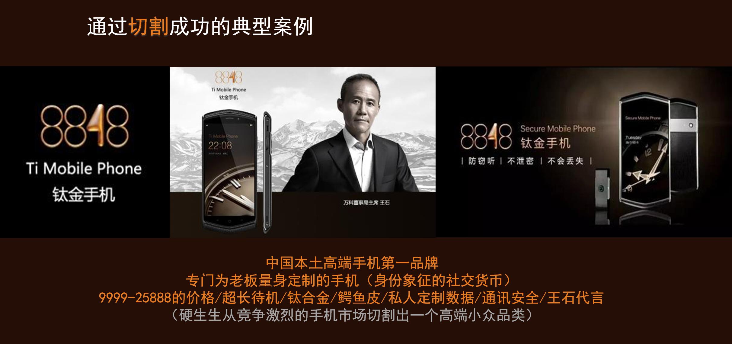 单打必学的方法要怎么打才会赢,单打必学战术