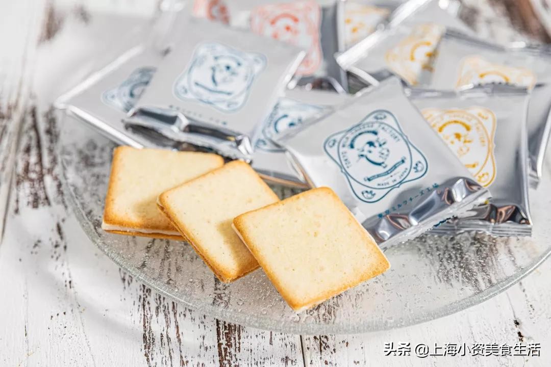 澶ч檰棣栧簵,澶ч檰棣栧簵鍏ラ┗涓婃捣