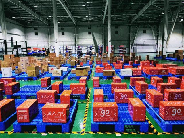 包邮！购全球！*疆新**首家跨境电商一站式购物平台上线运营