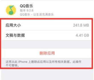 手机如何清理垃圾文件释放空间,清理了手机垃圾还是空间不足