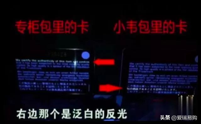 包包真的还能被鉴定出假的吗,不会造假的品牌包包