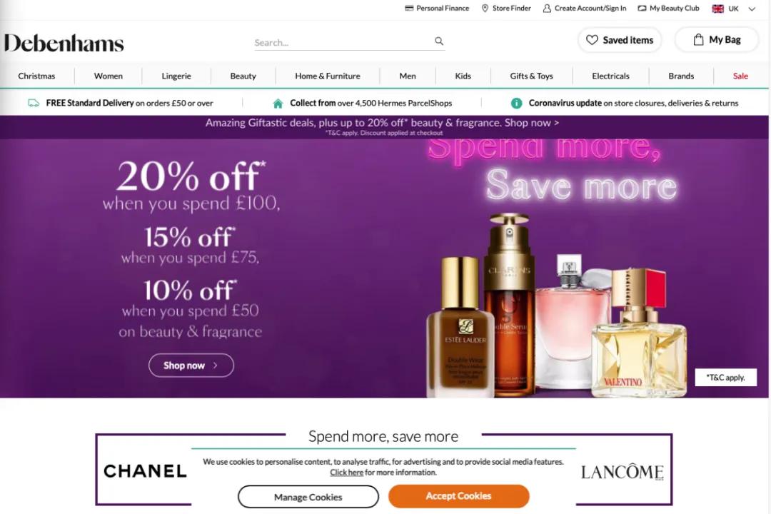 璐墿鑻卞浗,榛戜簲璐墿涓浗