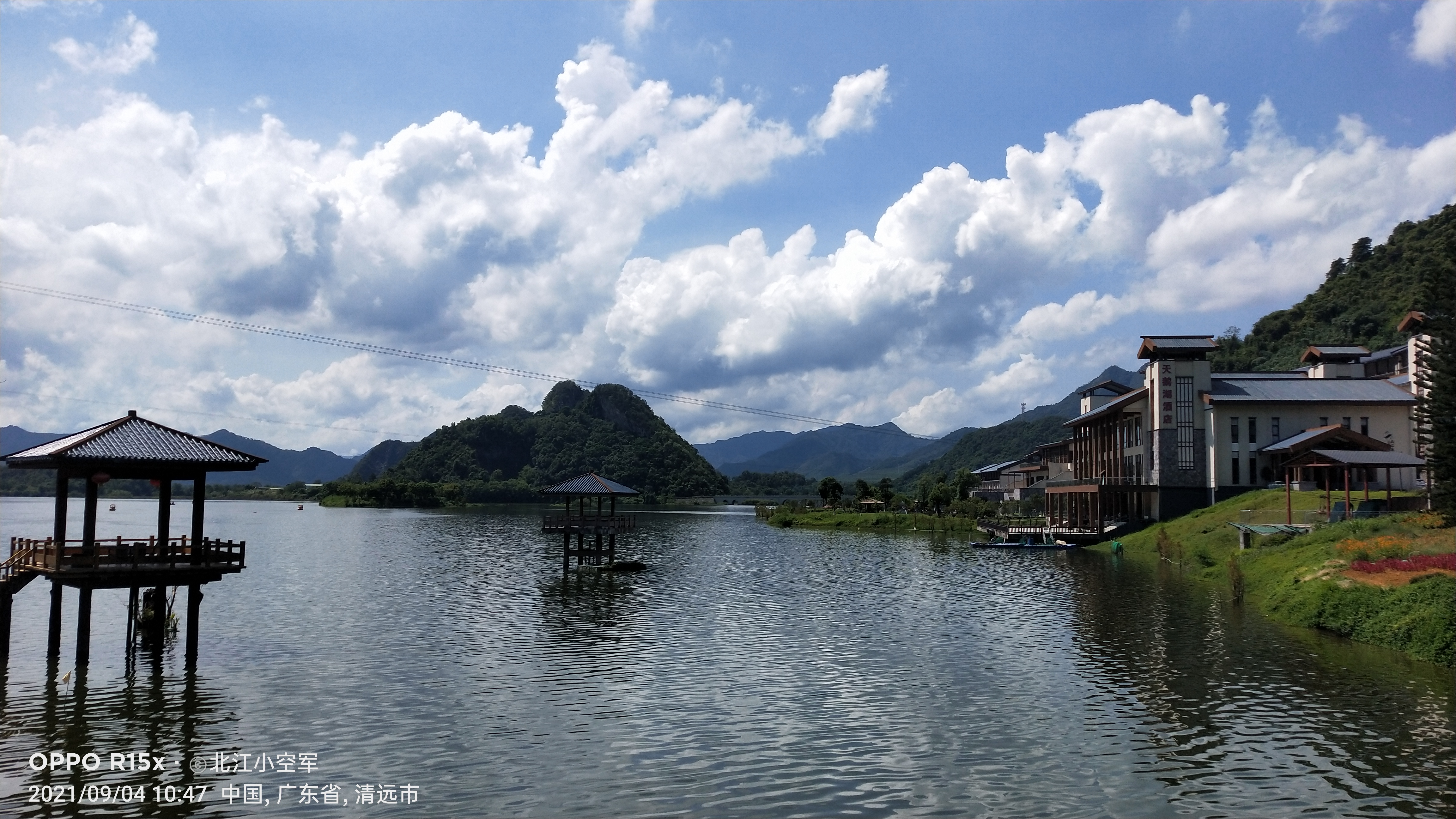 宝晶宫洞,探秘宝石矿洞