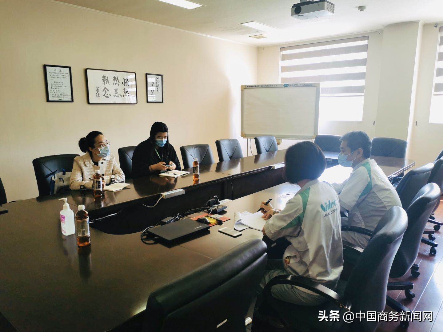 安商稳商工作的重要性,招商安商稳商怎么做