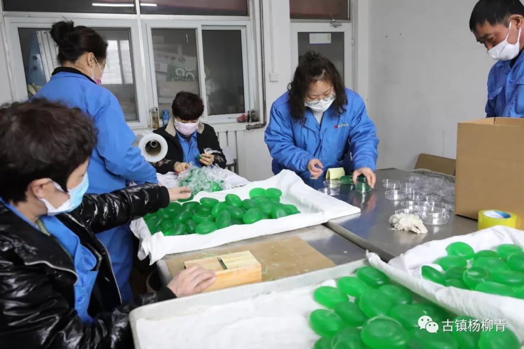 抗疫情力保生产,保生产抗疫情