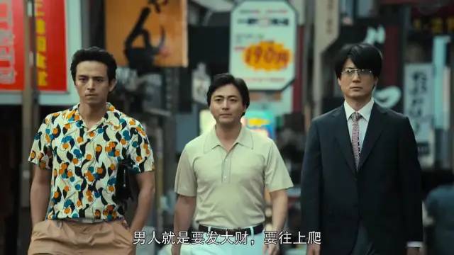 第一季惊艳第二季崩，严肃聊聊《全裸导演》