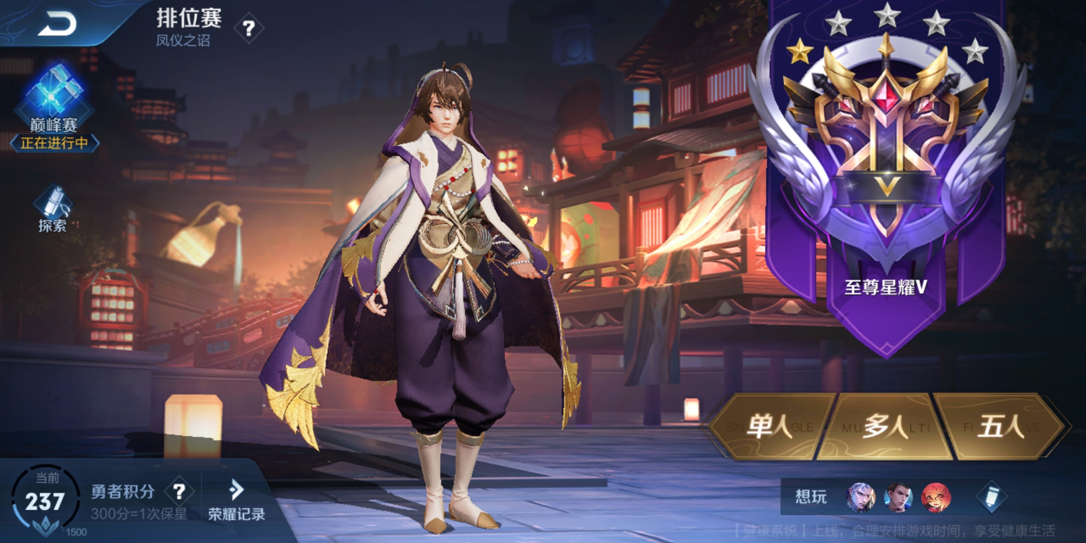 我的抗疫生活,疫情之下我的居家一日生活