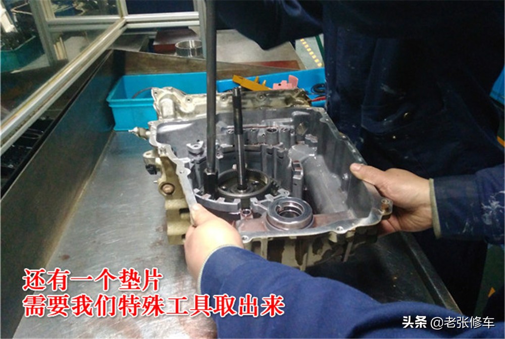 别克英朗变速箱故障维修全程分享,别克英朗转向助力故障维修费用