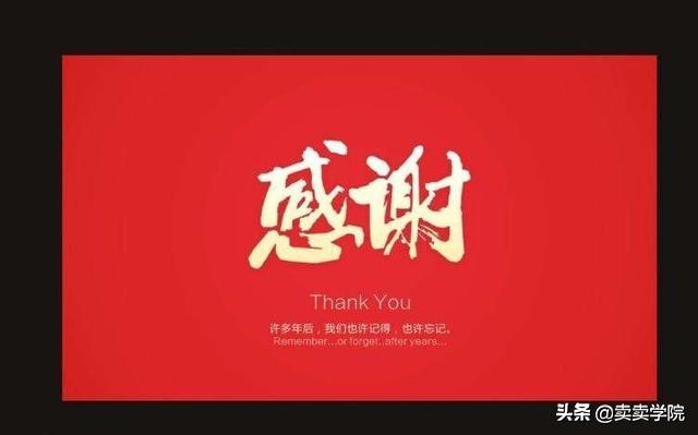 实体店不好做做什么好,实体店不好做有什么出路