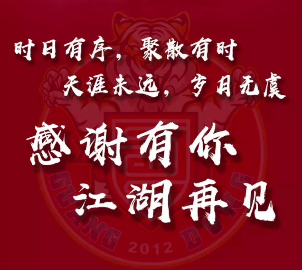 一位破产俱乐部副总经理的自述，中国足球不改意识难发展