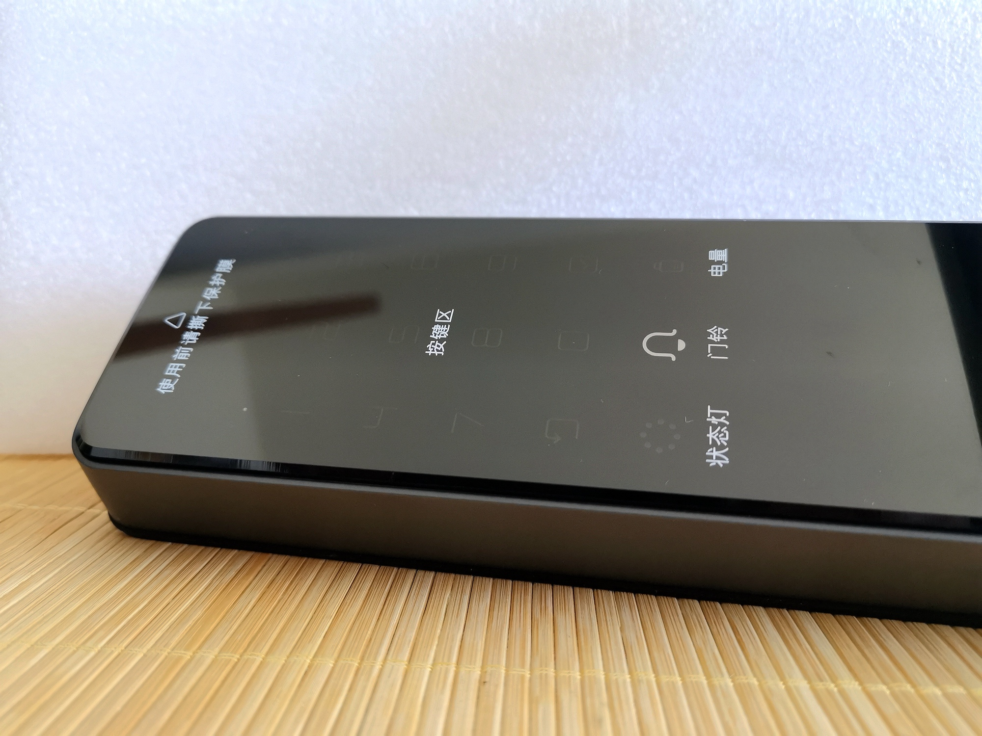 创米小白智能门锁官网,千元性价比高的智能门锁