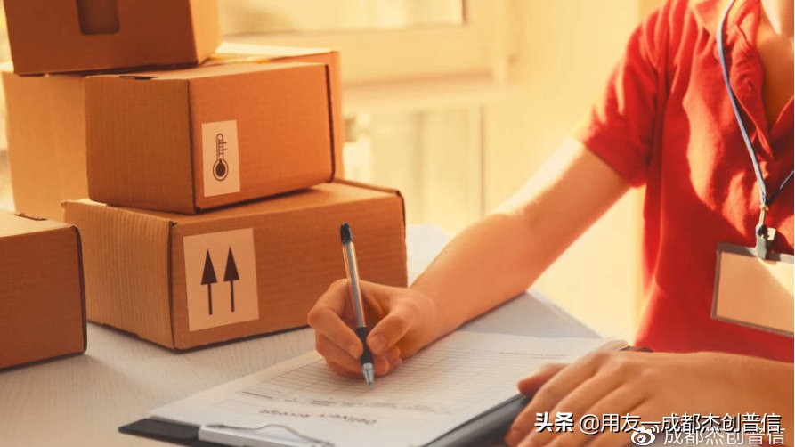 电商棘手问题,电商快递运费问题