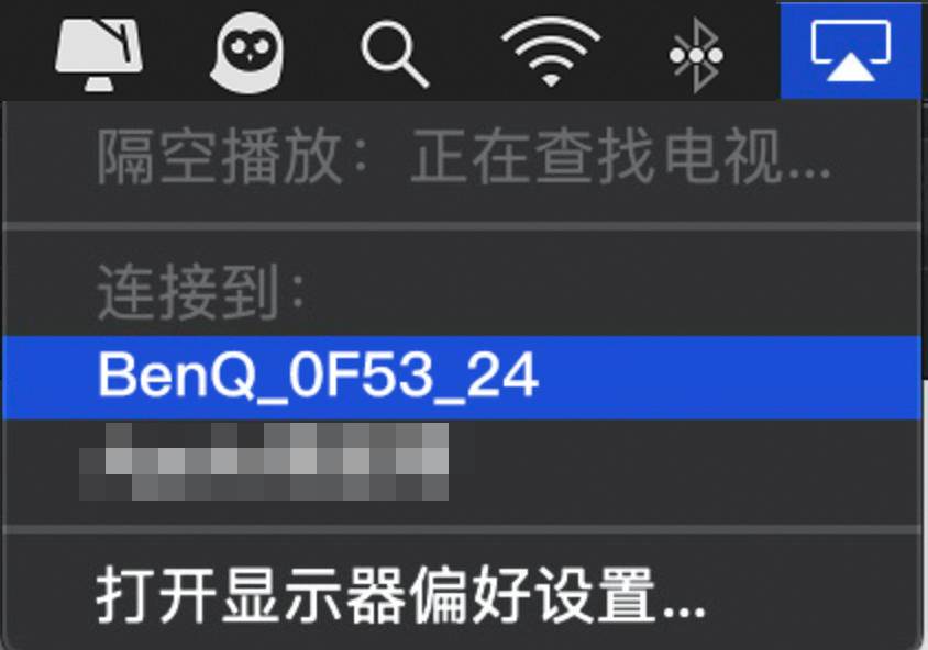 明基商务投影推荐办公白天可投,明基智能商务投影仪e520