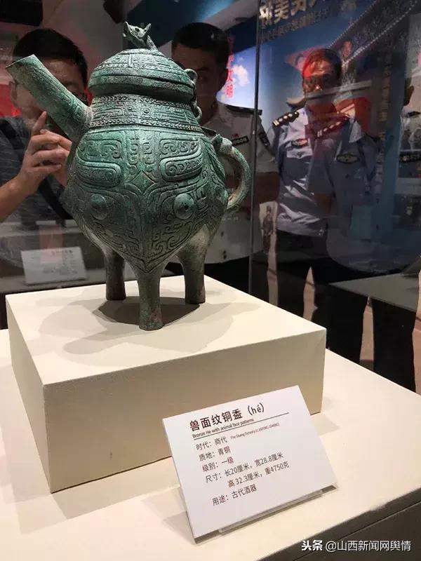 闻喜盗墓案的公安局局长,闻喜盗墓团伙覆灭记中央电视台