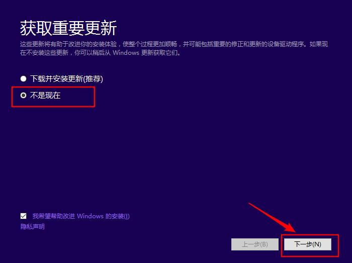 戴尔win10重装系统,苹果系统重装win10