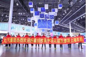 上港入场秀,上港主场浦东足球场首发报幕