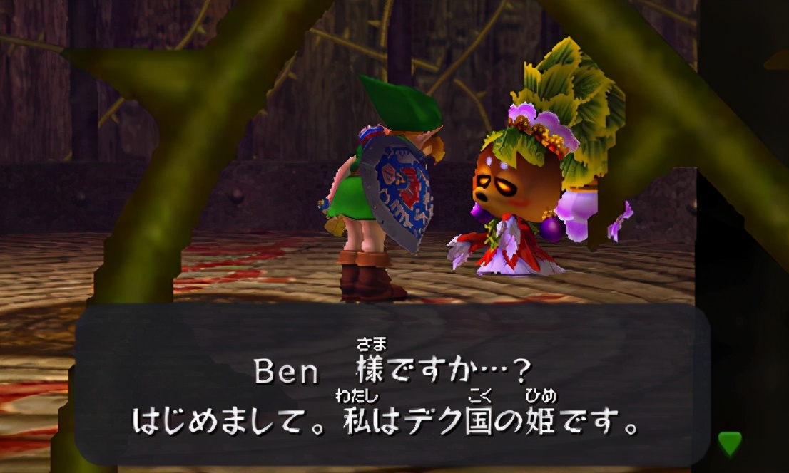 为什么说塞尔达是满分神作,塞尔达传说只有30帧吗