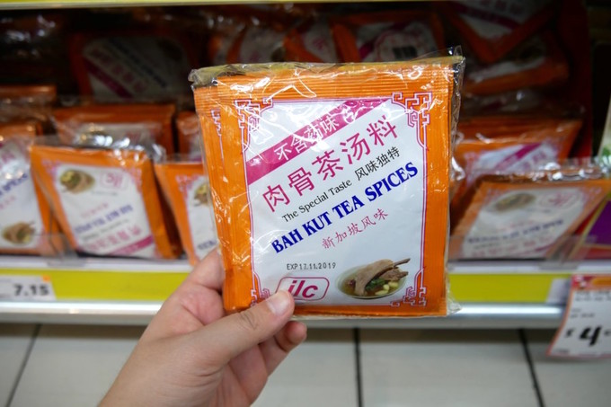 新加坡旅游攻略模板网站,新加坡杜莎夫人蜡像馆旅游攻略