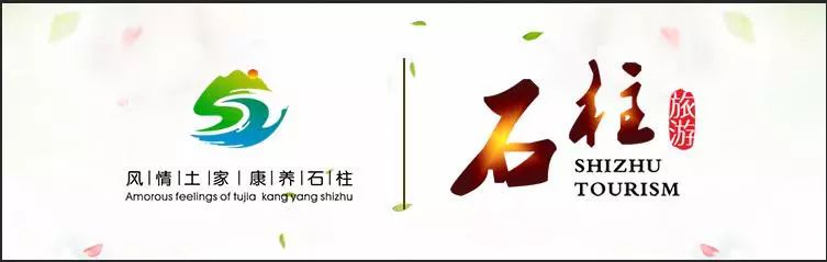 文化和自然遗产日非遗活动的主题,民间传统体育非物质文化遗产