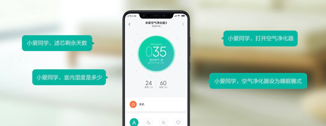 米家空气净化器proh测评除甲醛,米家空气净化器pro除醛测评