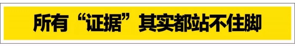 艾薇儿替身梅丽莎现状,为什么说艾薇儿是真实的