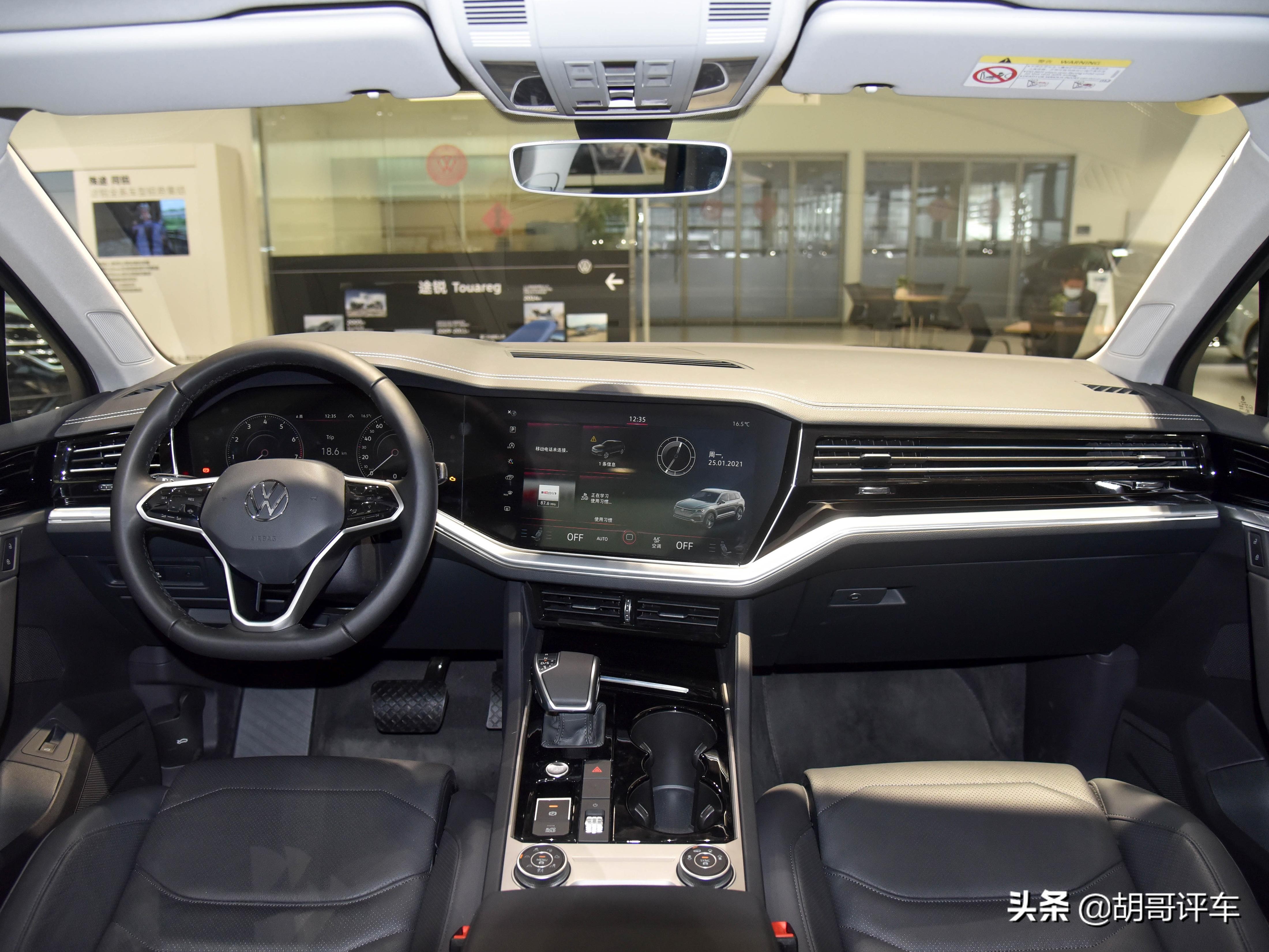 新款大众途锐2.0t四驱测试,四驱豪华中型suv推荐