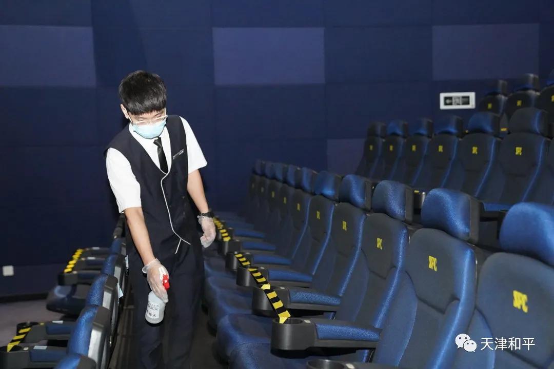 和平电影院多久开放,和平电影院放映时间表