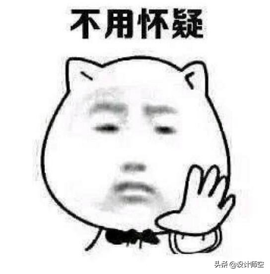 奥斯卡配图引起误会，然去年卡刷的配图可谓未卜先知