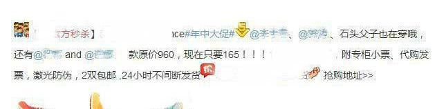 莆田复刻鞋和正版区别是什么,福建高仿鞋和正版到底有什么区别