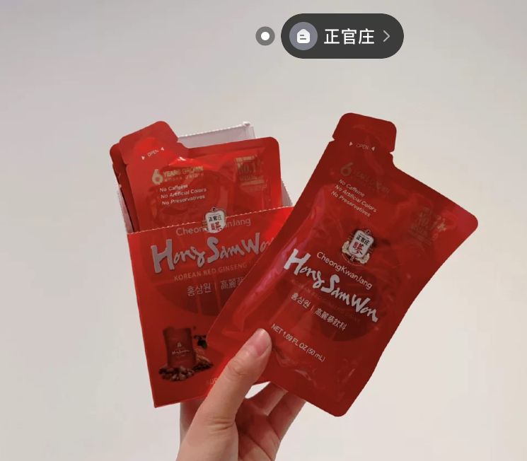 成年人学会认怂,认怂是中年人的必修课